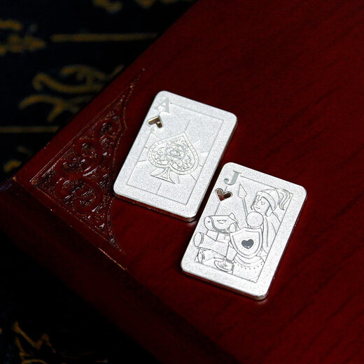 Pure Bamboo Silver 999 Silver Bar Pure Silver Playing Cards Valentine's Day Gift Business Collection Free Engraving 10g/piece J of Hearts