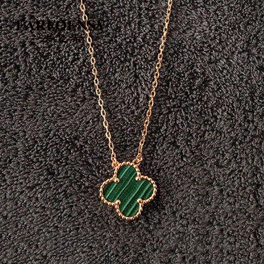 Fafanci Light Luxury Brand Four-leaf Clover Necklace Women's Large K Color Gold Clavicle Chain Mother's Day 520 Valentine's Day Gift for Girlfriend Rose Gold Red Agate (15mm)