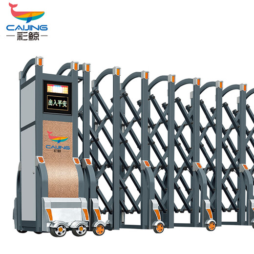 Caijing CJ-SSM3890 Aleación de aluminio inteligente Puerta telescópica de la escuela de la escuela puertas correderas de la puerta corrediza
