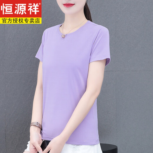 恒源祥冰丝速干短袖t恤女夏季2024新款夏装薄款宽松休闲运动冰感上衣丅 豆绿 【9909款】 M (推荐80-95斤)