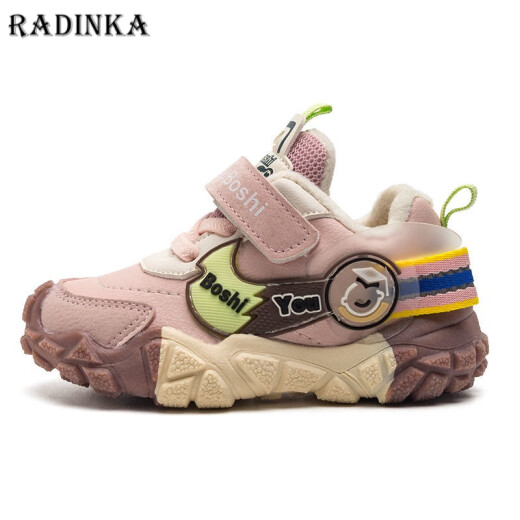 Radinka2024秋冬新款儿童鞋子男女童软底棉鞋机能学步鞋加绒运动鞋YBS BE7027紫粉（加绒） 22码/内长约13.5cm