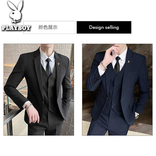 
Playboy [high-end] suit men's suit men's slim business casual formal suit men's best groom groom dress jacket black double button suit + vest + shirt + big gift bag XL