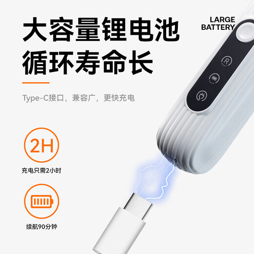 Zhenyou pet dog and cat foot shaving device, shaving pet trimmer, puppy cat paw and foot hair pusher