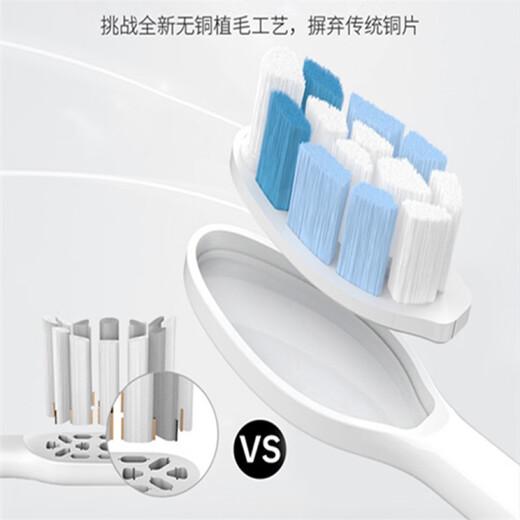 Sakura eignet sich auch für Philips Electric Toothbush Head HX683P/HX683B/HX686W/HX6610-01/HX6620/HX6630/HX6640/HX6650 ERSETZUNGSHAFT WEISS 8-PCS (Vakuumunabhängige Verpackung)