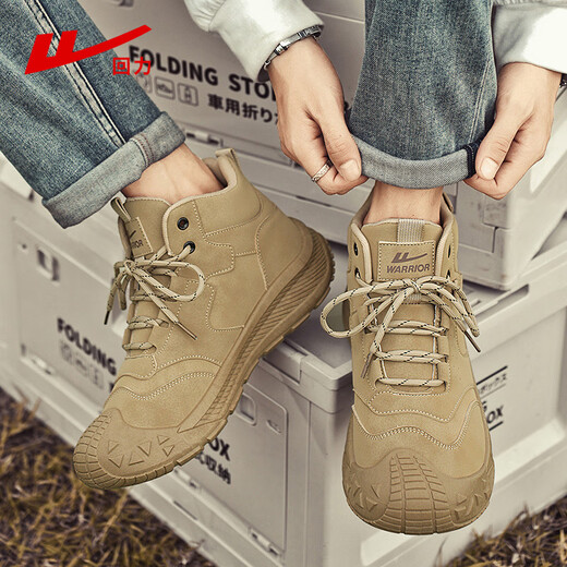 Huili Martin Boots Herren Herbst und Winter Herrenschuhe Britische dicke alleinige Männerstiefel Herren Retro Wanderschuhe Outdoor Wanderschuhe Khaki 1943 40