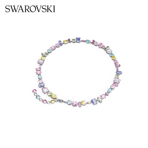 Swarovski (SWAROVSKI) Gema Necklace Dopamine Element Women Candy Color 5656397