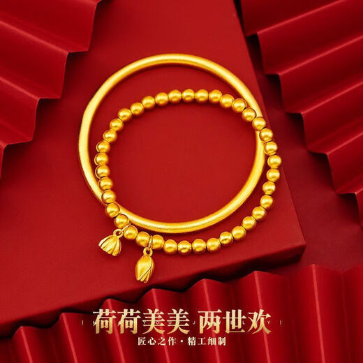 Internet celebrity's same Vietnamese sand gold bracelet Two Worlds Huan Bracelet Long-lasting Ancient Lotus Peng Bracelet Xiaohongshu New 5mm Bracelet + Bracelet Popular Set New Inner Diameter 65mm (recommended 145-165 Jin Jin is equal to 0.5 kg)
