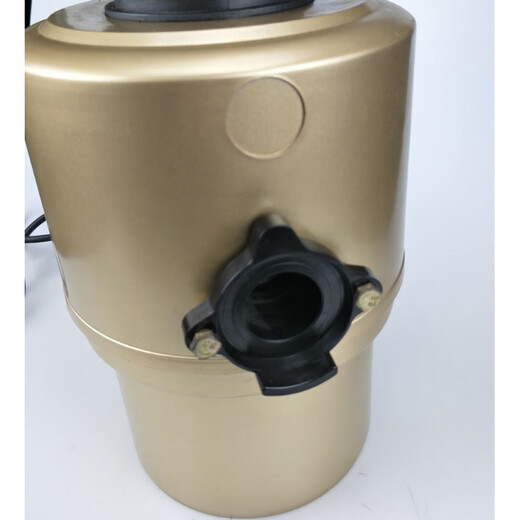 Jingbang kitchen food waste disposer, sink sewer pipe, household mixing meal, household appliances grinder