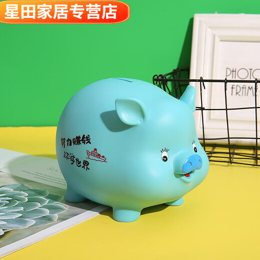 CLCEY儿童可爱小猪存钱罐可取可存防摔男孩女孩卡通储蓄罐只进不出摆件 加大号幸福款粉(可存可取)