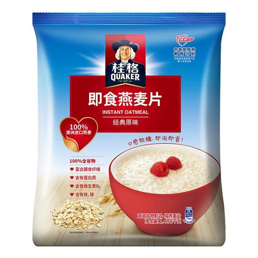 Quaker Instant Haferflocken 400 g/1000g/1478g Ernährung Müsli Getränke Frühstück Mahlzeit Ersatzbüro ohne Kochen und Weizengetränk Instant Haferflocken 1 kg*1 Tasche