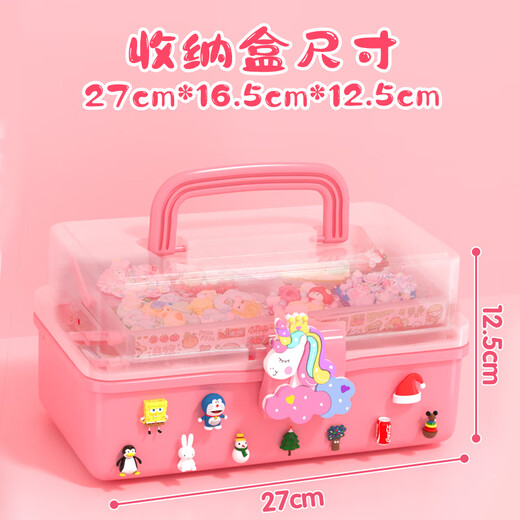 贝比童话 咕卡全套工具套装玩具女孩生日礼物DIY手工创意儿童咕盘贴纸贴画