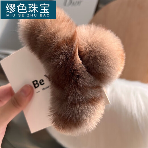 MiU Se Large Real Rex Dragon Hair Back Head Clip Internet Celebrity Oversized Fur Hair Clip Cute Plush Headwear Hair Clip New Year Rex Rabbit Fur Beige 13cm B06