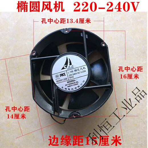 定做 9225 1238逆变直流电焊机配件散热风扇小风机DC24V 220 380 9225 24V