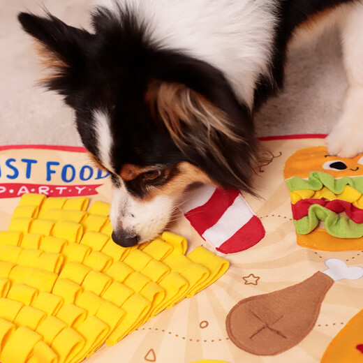 GiGwi dog toy sniffing mat to relieve stress, hide food, relieve boredom, consume energy and physical strength, food leakage toy, dog pet toy, delicious sniffing mat