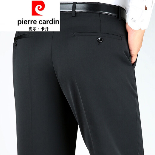 Pier Cardin high-end draped casual trousers for men in autumn and winter thick business men in middle-aged and elderly people without ironing and wrinkle loose straight suit 9903 black gray 29 (2.2 feet)