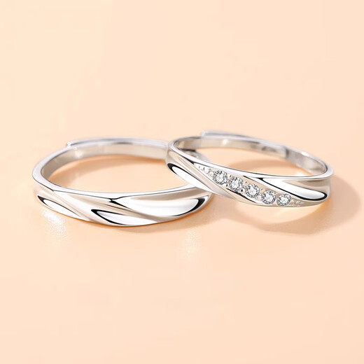 DR-FLVVS Fat Donglai's same style PT950 platinum ring couple's ring for men and women Valentine's Day gift 18K white l gold Mo Jianjia Bailu platinum couple's ring
