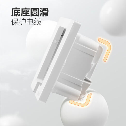 公牛（BULL）嵌入式插座面板暗冰箱专用内嵌式隐藏式插座10a五孔16a三孔隐形 白-五孔10A【适合冰箱/洗衣机/微波炉/床头柜】