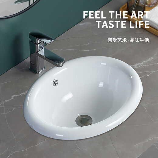 Taichung basin semi-embedded ceramic wash basin oval round above counter basin wash basin under counter basin wash basin 17 inch oval free water + glue