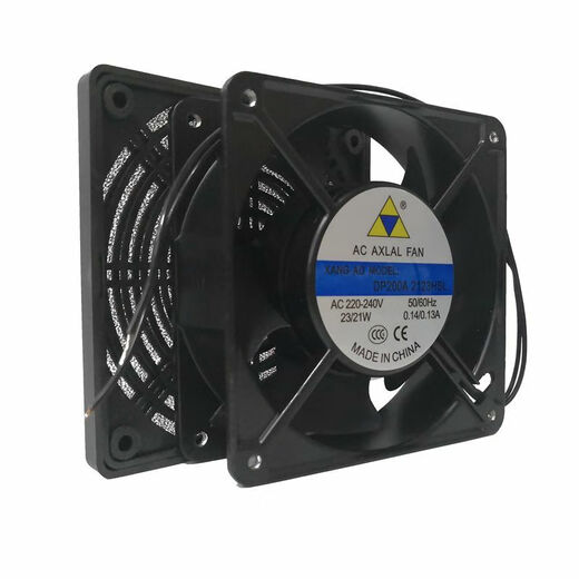 Wärmedissipation Lüfter DP200A2123HSL KTV -Kabinett Axial Flusslüfter 12038 12 cm 220V Wärme Dissipation Lüfter DP200A2123HSL Single Lüfter