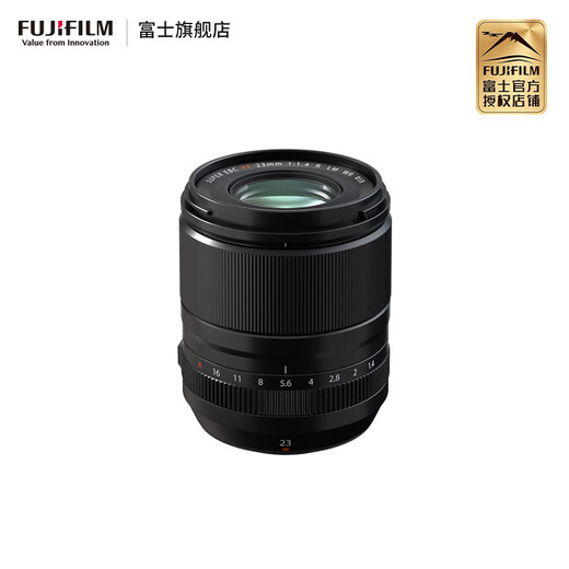 Fuji (FUJIFILM) FUJIFILM XF 23mm F1.4 R LM WR C-frame high-resolution lens XF 23mm F1.4 R LM WR official standard