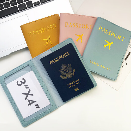 妙普乐护照保护套卡通 现货跨境logo定制旅行登机牌pu皮革行李牌护照夹 饭团高品质定制