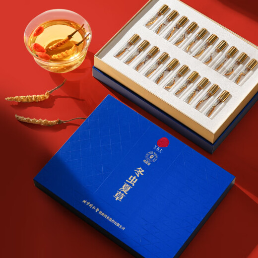 同仁堂品牌冬虫夏草5根/g4g20根虫草礼盒高端午节礼品补品送礼长辈领导