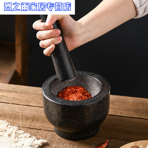 Junmo stone mortar, garlic mortar, household garlic pounder, natural stone mortar, old-fashioned garlic paste grinder, small granite garlic pounder