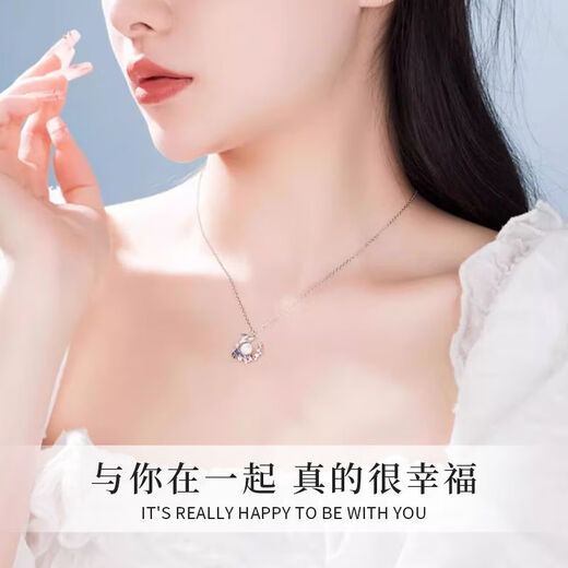 China Gold S925 Silver Whale Pearl Necklace for Women 2025 New Clavicle Chain Pendant Practical Birthday Gift for Girlfriend Romantic Rose Gift Box *Shipping from Hachikura/Fast Delivery