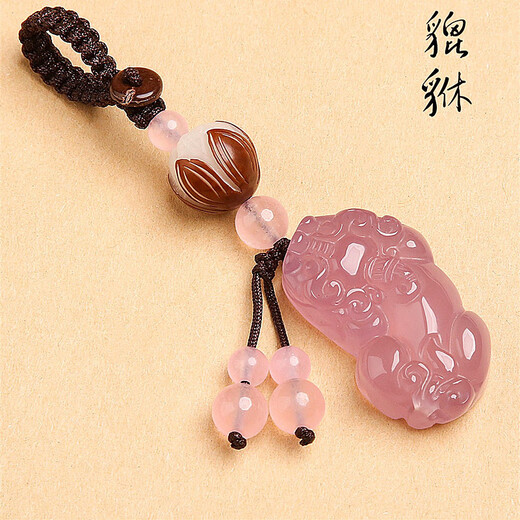 Leledi Pixiu Keychain Car Lucky Pendant Couple Men and Women Creative Tiger Eye Stone Pixiu Style
