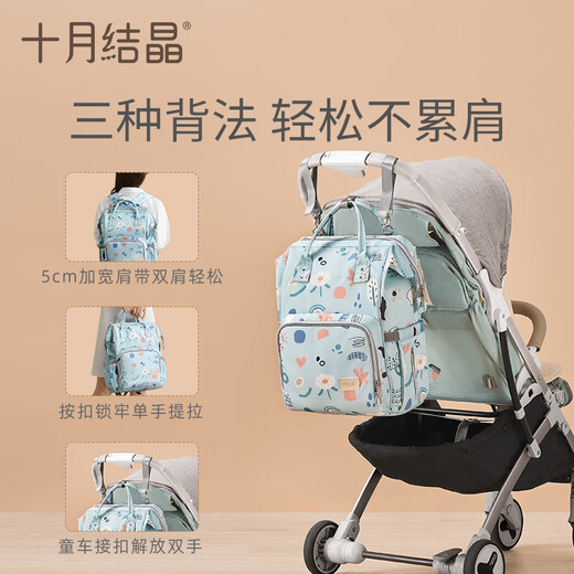Oktober Crystal Mommy Bag mit Schulter multifunktionaler Out