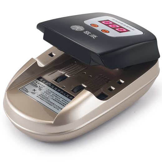 Gepad (GEPAD) new version of RMB banknote counting machine banknote inspection portable banknote detector small banknote inspection commercial machine household mini dry battery/plug-in dual-purpose voice broadcast M1(C)