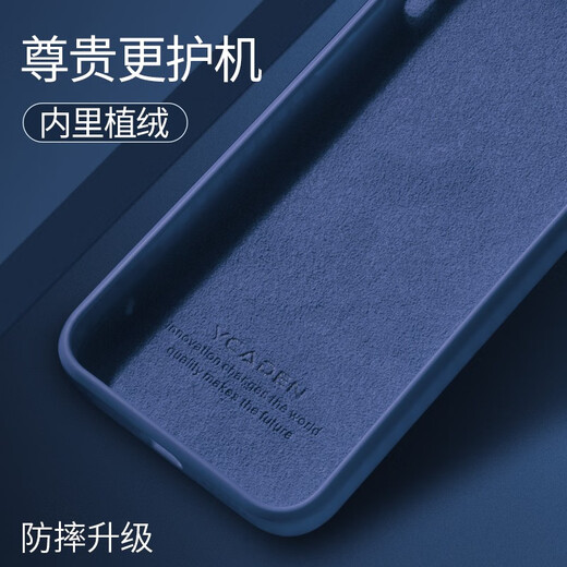 Jingyan Apple 16pro Mobiltelefon Hülle iPhone 16pro New A3294 Flüssiges Silikonobjektiv vollständig geschlossene Soft-Shell-Ultra-dünne Anti-Fall-Fasziermänner und Frauen Schutzabdeckung Apple 16pro [Lavendelgrau] Single Shell + Lanyard.