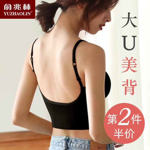 Yu Zhaolin Underwear Women's Bra No Wire Bra Thin Beautiful Back Camisole Large U Outer Wear Inner Women's Sports Seamless Bottoming Tube Bra Black One Size (70A-85B)
