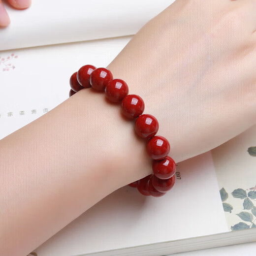 Shi Yue Jewelry High Content Purple Gold Cinnabar Bracelet Zodiac Year Snake Year Amulet Transport Bead Bracelet Men and Women Gift 12mm
