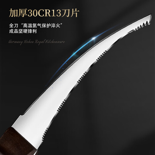 Kitchen Princess Shrimp Line Remover Shrimp Line Knife Home Kitchen Shrimp Line Removal Knife Stainless Steel Shrimp Peeler Crayfish Artifact Upgraded Double Blade Solid Wood Handle Shrimp Line Remover Artifact