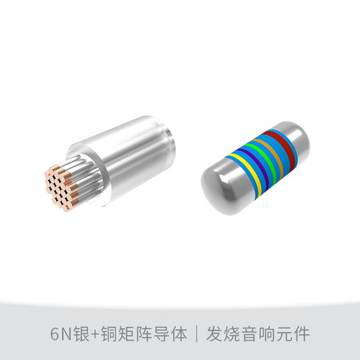 Yuelfa iFi iEMatch2.5mm lossless audio attenuator 4.4 headphone impedance line power purifier isolator iEMatch4.4mm five-section fully balanced