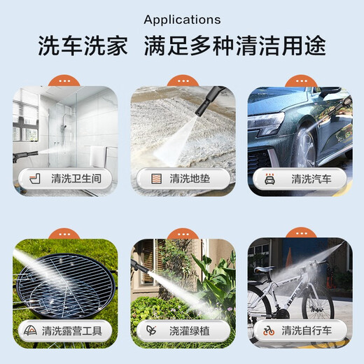 亿力无线洗车机 锂电高压水枪 便携式洗车机 无线高压洗车机 洗车水枪 100W -YLQ2040D+洗车套餐+15L水桶