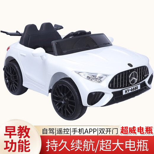 Keruizi Kinder-Elektroauto, Allradauto, kann mit Fernbedienung sitzen, Schaukel, Baby-Spielzeugauto, männlicher und weiblicher Kinder-Kinderwagen, rot, einzelner elektrischer Einzelantrieb + frühe Bildung