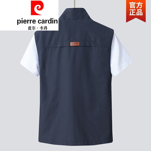 皮尔卡丹新品男士马甲春秋薄款休闲透气马夹外套男青中老年背心夏季坎肩男 92藏青色 XL 180