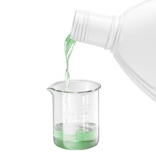 Vilus Clothing Disinfection Sterilization Reagent 1.6L Fresh Clothing Fabric Disinfection Water Sterilization 99.9% 1 bottle