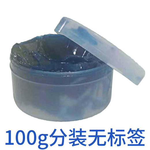 General machinery Mobil butter XHP222 high temperature electric hammer pick grease motor bearing butter vehicle use 1