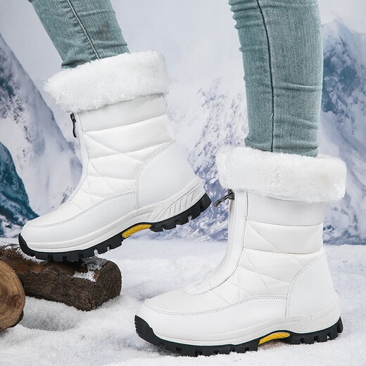 All-Zhou Wolf Schneestiefel für Frauen im Winter Harbin Snow Township Nordosten Nordost-Anti-kalte, frostresistente, warme und verdickte Baumwollschuhe für Frauen Anti-Schlupf- und Verschleiß-resistentes Baumwollstiefel weiße Wolkenblöcke 37 (235 mm)