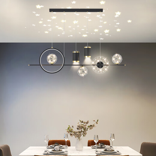 Fun restaurant chandelier, simple and modern led starry sky ceiling bar table lamp, smart living room, romantic Nordic light luxury bedroom lamp, black 100CM three-color dimming