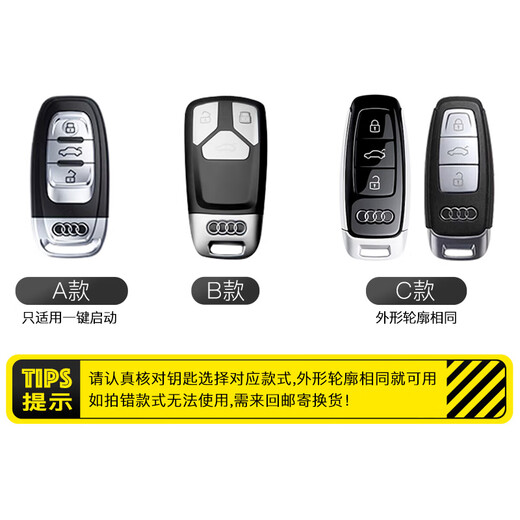 
Hot Eagle suitable for Audi's new A6L key cover genuine leather etron new Q7A6 A7 A8 bag high-end Q8 car key bag men and women