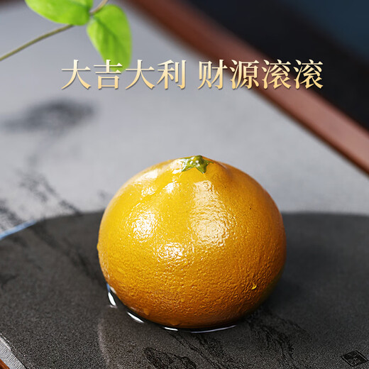 Hidden Pot Tianxia Purple Clay Color Changing Tea Pet Ornaments Boutique Can Keep Tea Sets Accessories Tea Table Ornaments Tea Play Good Luck and Good Luck Good Luck and Good Luck Tea Pets