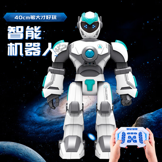 RWTW Remote Control Robot Children's Toys Programmation Intelligent Marche électrique et conversation vocale pour offrir aux cadeaux d'anniversaire des garçons servo robot Configuration standard officielle