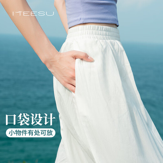 Meesu Yoga Pants Sports National Style Ethnic Style Lightweight Dance Training Pants Women's Pilates Loose Meditation Meditation Bloomers White Lined M