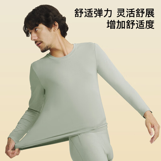 Seven lobos ropa de otoño y pantalones de otoño de la primavera de primavera de primavera para hombres algodón de algodón anti-mite y ropa interior delgada y térmica