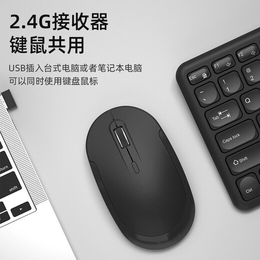B.O.W Hangshi HW256 Wireless Keyboard and Mouse Set Ultra-thin Wireless Keyboard and Mouse Set General External Number Keyboard for Laptops and Offices 2.4G Wireless Set-[Pearl White]