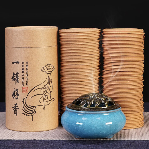 Fushengtang natural sandalwood agarwood disc incense burner household indoor incense mugwort mosquito repellent toilet deodorizing aromatherapy bathroom purification air 240 plates 2 flavors sandalwood + mugwort free incense burner